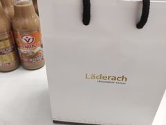 -Laderach 莱德拉(上海环贸iapm店)