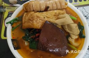 Old Place Noodles