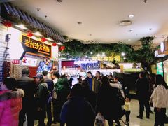 店内环境-新象城购物广场(学苑店)