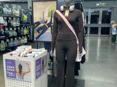 -迪卡侬(越秀公园店)