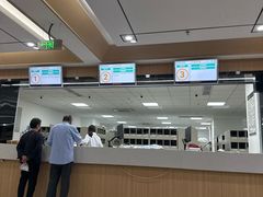 -淮安市中医院