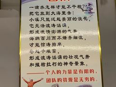 -香约老地方烧烤(九道街店)