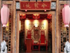 -小龙坎火锅(黄河店)