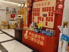 -佛山中大口腔医院·市二级口腔专科医院