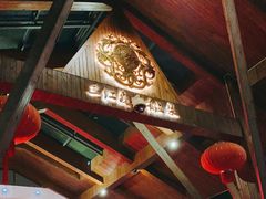 -三江森林温泉度假区