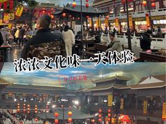 -开封汴梁小宋城