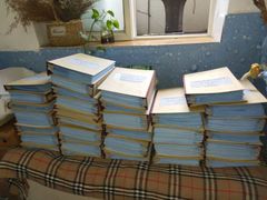 -明晨图文快印广告