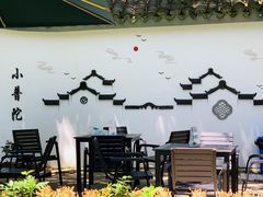 -东钱湖小普陀景区