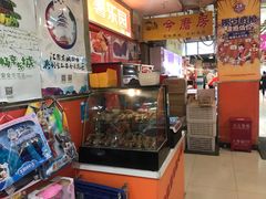 -稻香村(崇菜店)