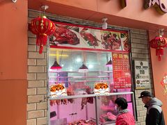 门面-南宁市连升风味小吃店