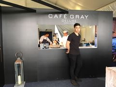 -Cafe Gray Deluxe