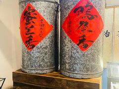 -成川茶店·潮汕工夫浓茶(万象店)