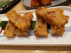 香煎萝卜糕-点都德(北京路贰店)