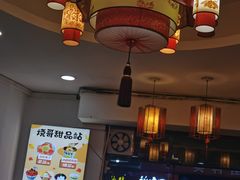 -烧哥美蛙肥肠鱼火锅·十五年社区店