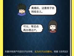 -上海日盈律师事务所·法律咨询