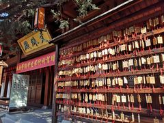 -香积寺