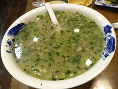 青菜汤-有家驴肉黄面(敦煌店)