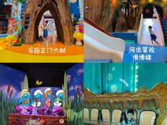 -蓝精灵乐园·世茂精灵之城主题乐园