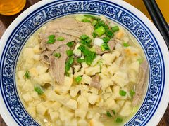 -崇德楼水盆牛羊肉泡馍馆(文艺路店)