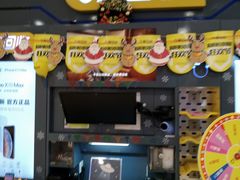 -爱回收(光启城店)