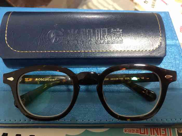 陕光明眼镜(李家村店)