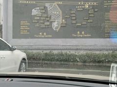 -潜口民宅博物馆