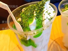 香香香菜新地-麦当劳(布吉罗岗路店)