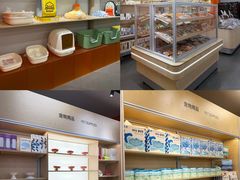 -帕帕拉兹宠物(亚洲旗舰店)