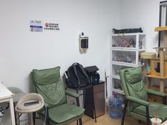 -稻荷日麻社