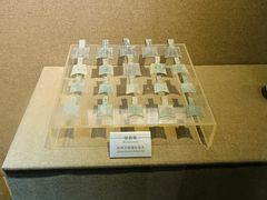 -洛阳周王城天子驾六博物馆