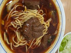 -易毛特色牛肉面(解放碑步行街店)