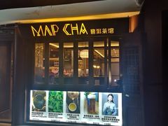 -MAP CHA普洱茶馆(翠湖店)