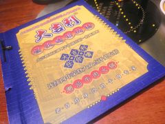 -大吉利潮汕鲜牛肉火锅(王府井店)