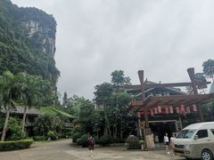 -大新明仕山庄