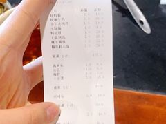 -赵二火锅
