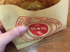 -青石桥老瓦房肥肠粉总店(青石桥总店)