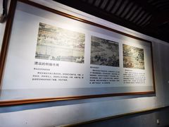 -枫桥景区