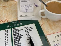 -渔记茶餐厅(渔村店)