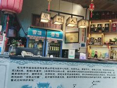 -老徽州(老街店)