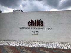 -Chili's Cafe&Bar奇利斯(滨江店)