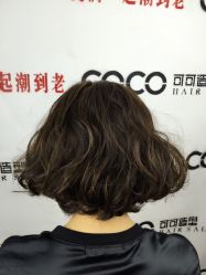 -可可丽舍