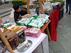 -江南原著(中联广场店)