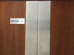 -华东政法大学(松江校区)