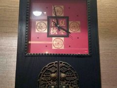 -华夏良子·足道SPA艾灸(王府井店)