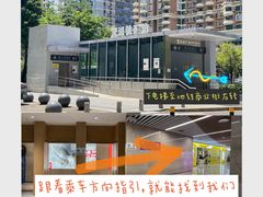 -iF摄影•全家福•证件照•形象照(南山店)