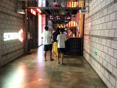 -CGV影城(新都心IMAX店)