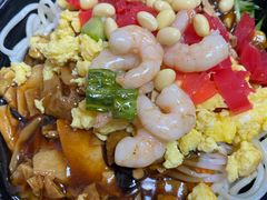 -大姨捞面(新安花园店)