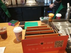 -星巴克臻选(福州仓山万达店)