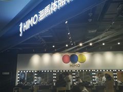 -海马体照相馆(北京大族广场店)