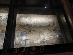 -元代水闸遗址博物馆